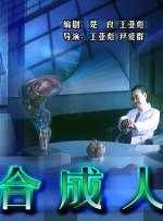 老司机在线播放