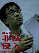 男女做爰全过程免费视频播放