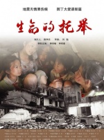 91射
