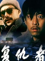 四虎影院免费在线