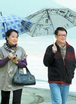 正在播放贷裸门167人视频