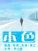 在教室伦流澡到高潮h男男视