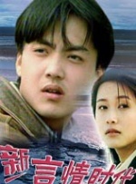 女人18片