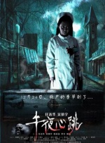 国产精品一级s片