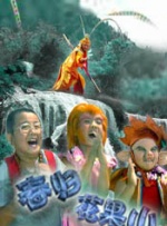 波多野结衣 在线
