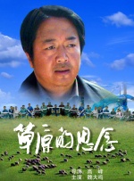 国严精品久久久久久亚洲影视
