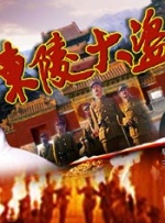 精品久久91