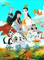 女生脱了内裤让男生捅