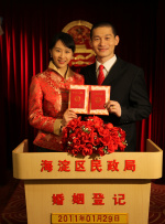 色在线网站免费观看