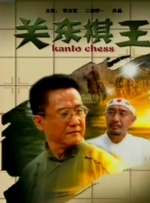 亚洲人成在线播放网站岛国
