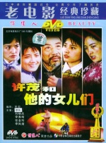 网站名词解释
