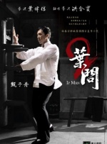 五月天婷婷亚洲