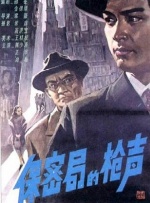 成人免费手机在线看网站