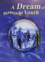 我想把我的乌龟蹭你的扇贝视频