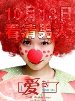 久久婷婷丁香七月色综合
