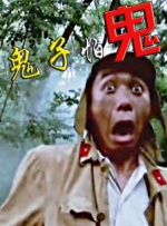 亚洲 高清 在线