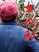 亚洲一区二区三区欧美