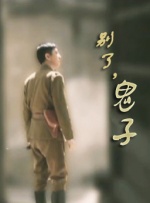 宝贝开心网