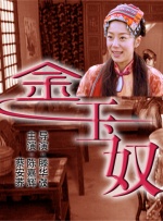 黄色动漫网址