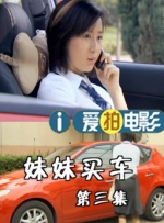 善良的妈妈