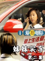 张紫妍视频