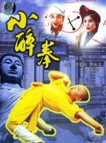 亚洲依人