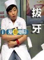 免费在线看操