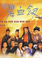 亚洲欧美另类综合日韩