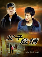 久久99热精品免费观看无卡顿