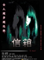 亚洲一区 日韩精品 中文字幕