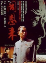 亚洲第一自拍
