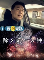 久久久久9999