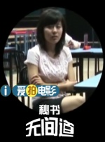 久久99国产综合色
