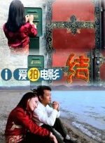 白蛇后传电视剧全集免费观看