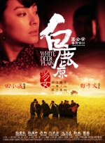 caoporn免费视频公开