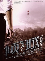 伊人无码高清