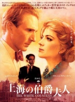 国产婷婷高清在线观看免费