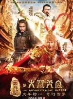 欧美成人香蕉网在线观看