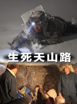 日本成人午夜