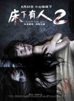 在线一区二区观看