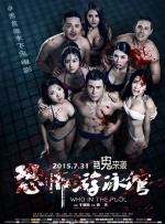 新兄弟2