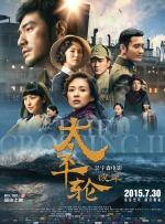张柏芝拍的a三级视频