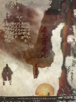 裸胸美女视频