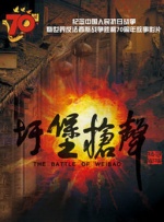 天天色图综合网