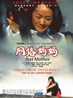 生活片全黄一级