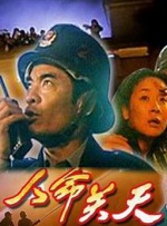 女生如何奖励高清素材免费