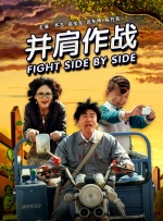 久久亚洲高清观看