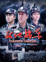 成人动漫观看
