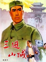 欧美日韩在线视频播放
