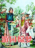 久久精品二三区